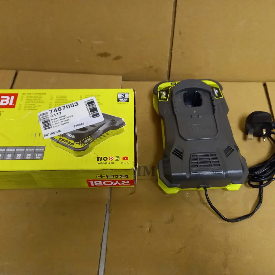 RYOBI-ONE+ 18V SUPER FAST CHARGER