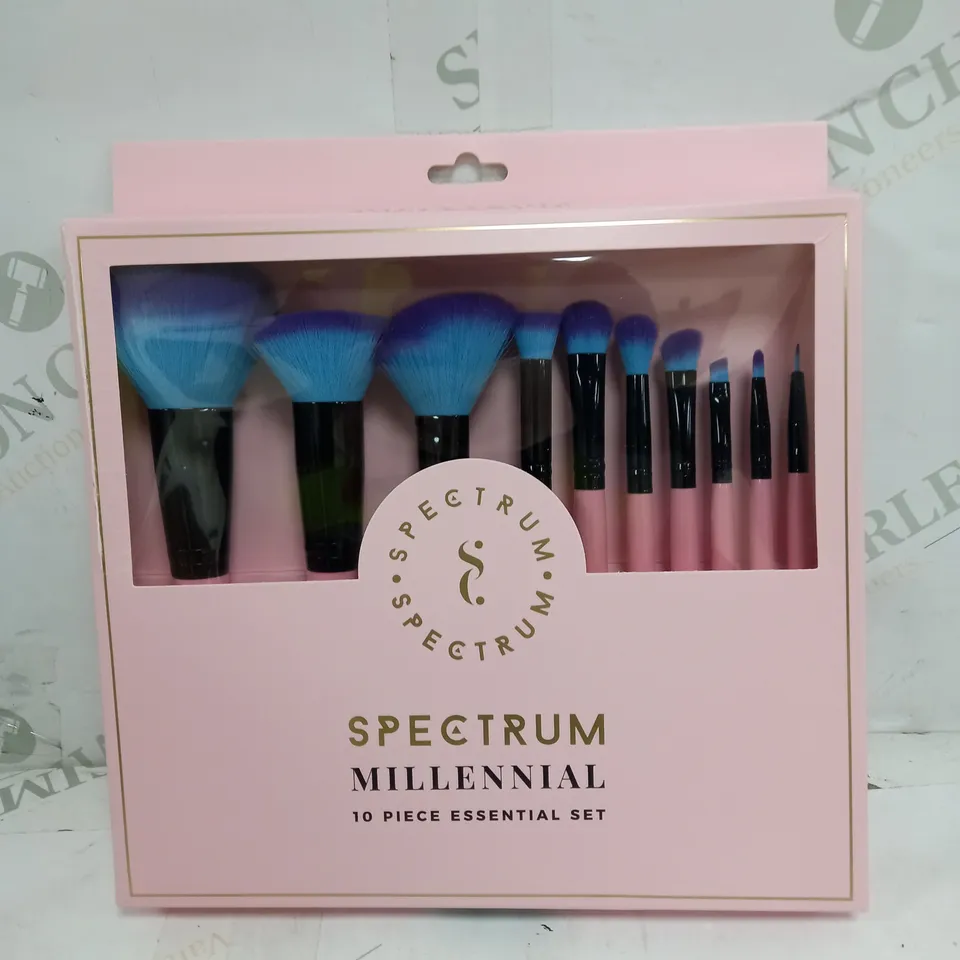 BOXED SPECTRUM 10 PIECE ESSENTIAL BRUSH SET