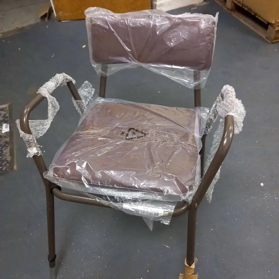 AIDAPT ADJUSTABLE COMMODE CHAIR BLACK/BROWN