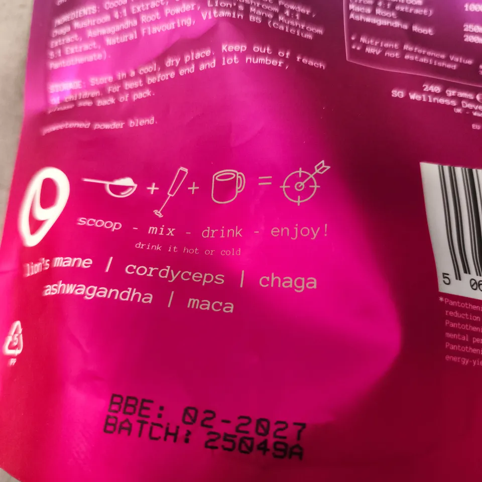 SPACEGOODS RAINBOW DUST V1.0 – MUSHROOM + ADAPTOGEN SUPER BLEND, RAW CHOCOLATE FLAVOUR, 240G