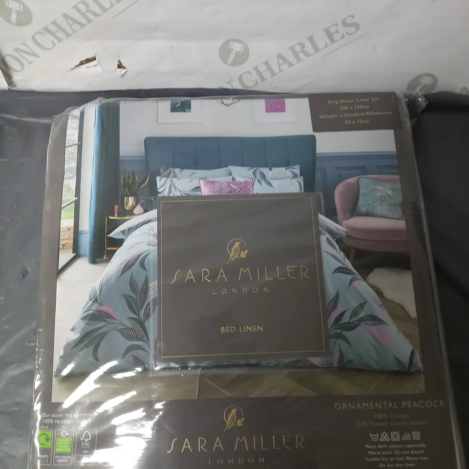 SARA MILLER ORNAMENTAL PEACOCK 100% COTTON DUVET COVER SET 230 X 220CM RRP £95