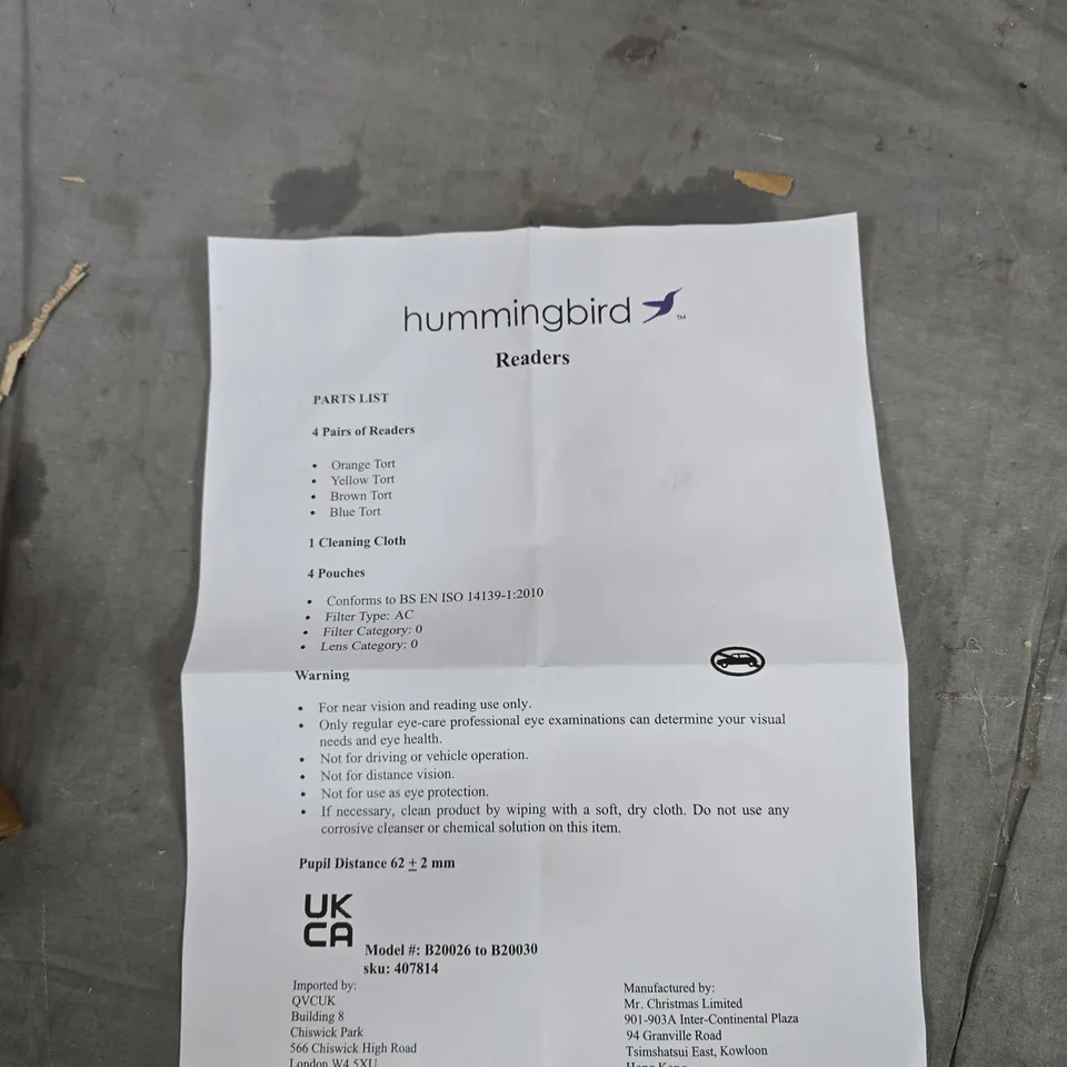 HUMMINGBIRD READERS – SET OF 4 READING GLASSES WITH PATTERNED POUCHES