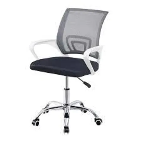 BOXED SHAUN OFFICE CHAIR - WHITE