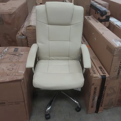 DESIGNER CREAM FAUX LEATHER OFFICE CHAIR
