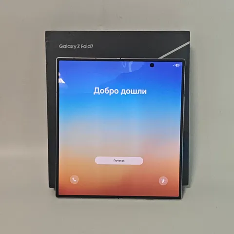 BOXED SAMSUNG GALAXY Z FOLD7 12GB/512GB IN SILVER SHADOW - SM-F966B