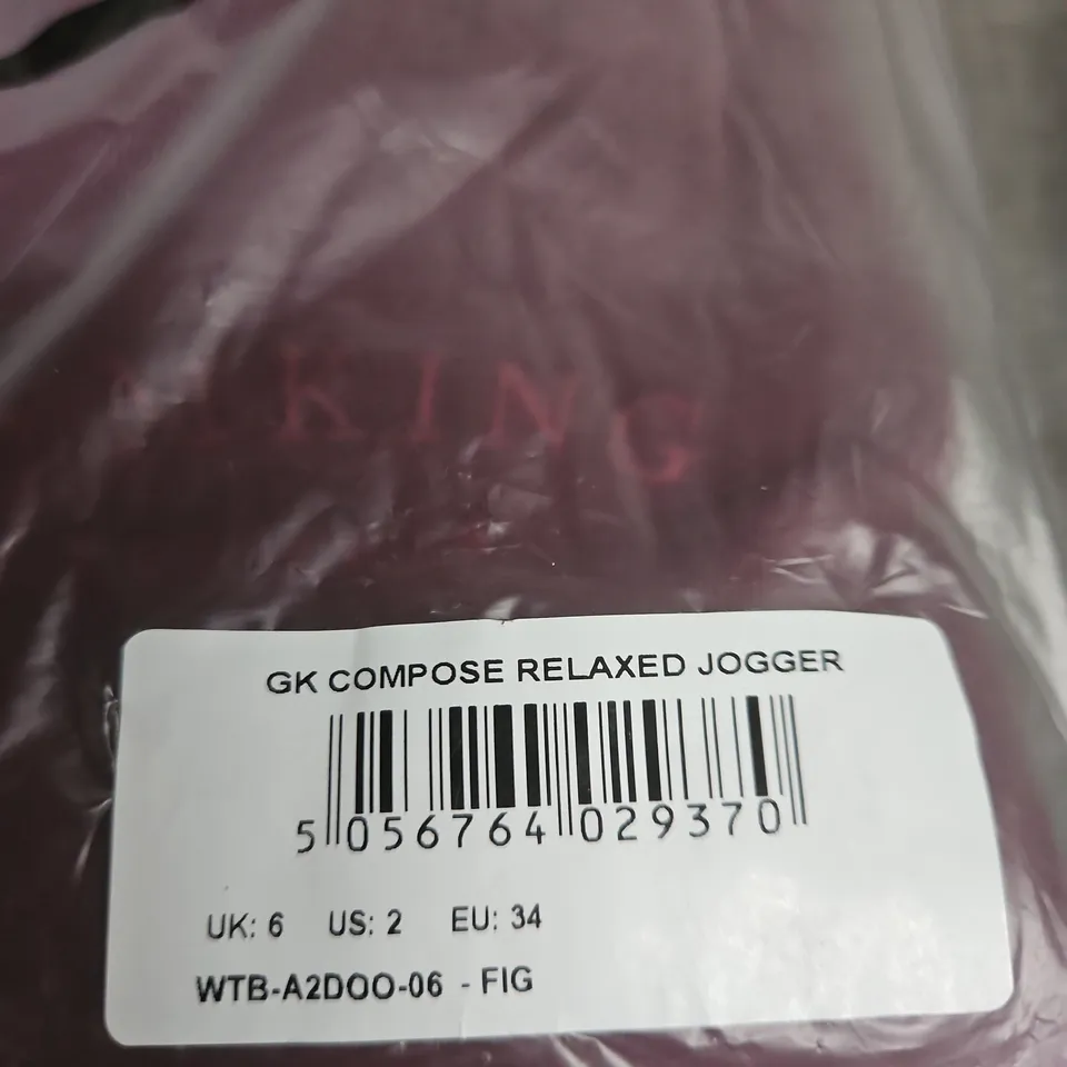 GK COMPOSE RELAXED JOGGER – UK 6 (US 2, EU 34) – MAROON