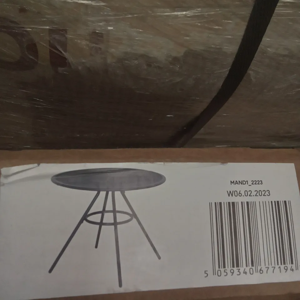 BOXED GOODHOME KALIFI STEEL DINING TABLE 