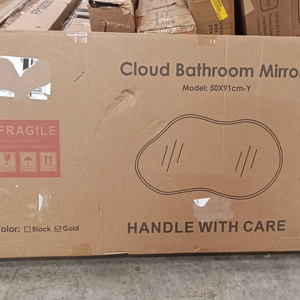 BOXED CLOUD BATHROOM MIRROR - GOLD (1 BOX)