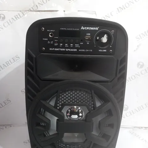 AVCROWINS 8 IN SUBWOOFER - CH-110