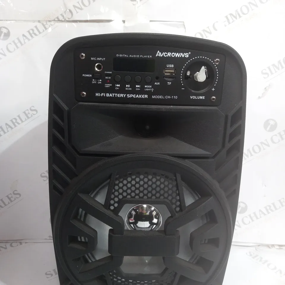 AVCROWINS 8 IN SUBWOOFER - CH-110