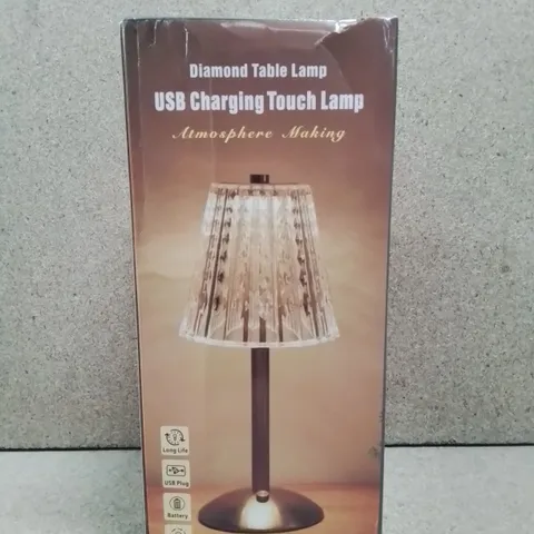 BOXED DIAMOND TABLE LAMP USB CHARGING TOUCH LAMP