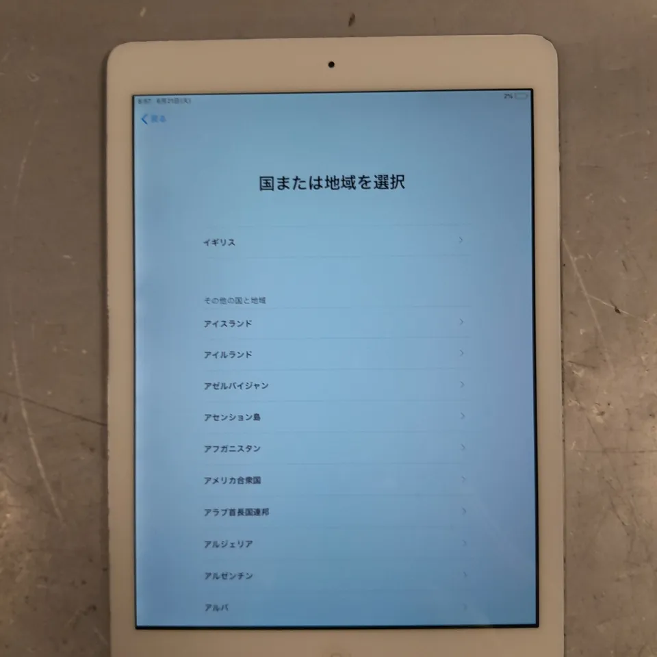 APPLE A1474 IPAD AIR 