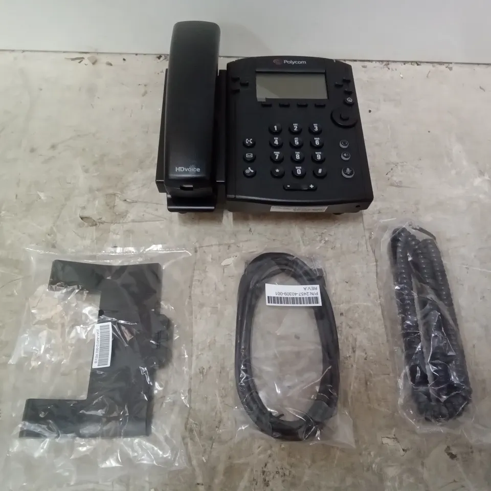 BOXED POLYCOM VVX 311 DESKTOP PHONE