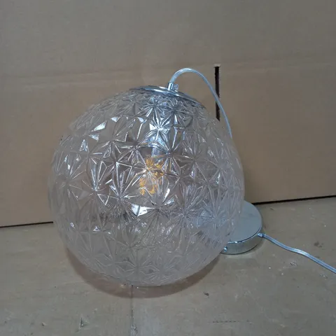 DESIGNER TEXTURE GLASS BALL LIGHT FITTING