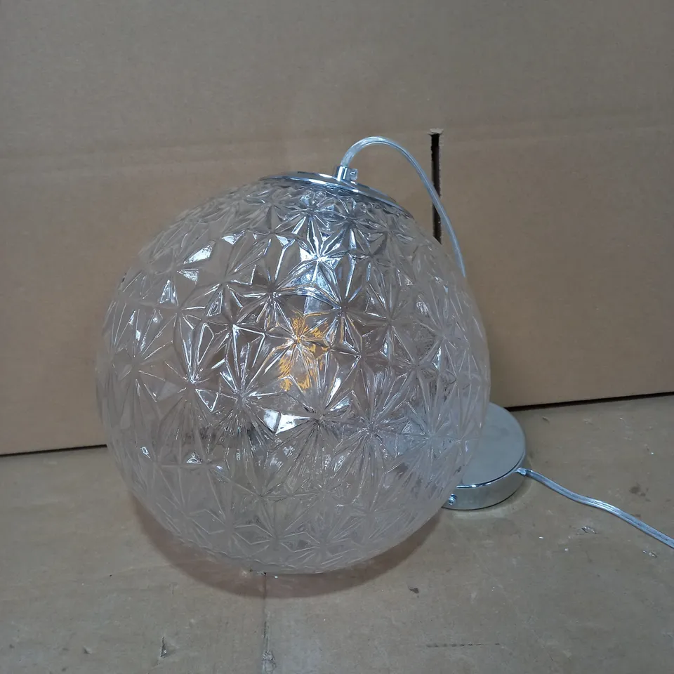 DESIGNER TEXTURE GLASS BALL LIGHT FITTING