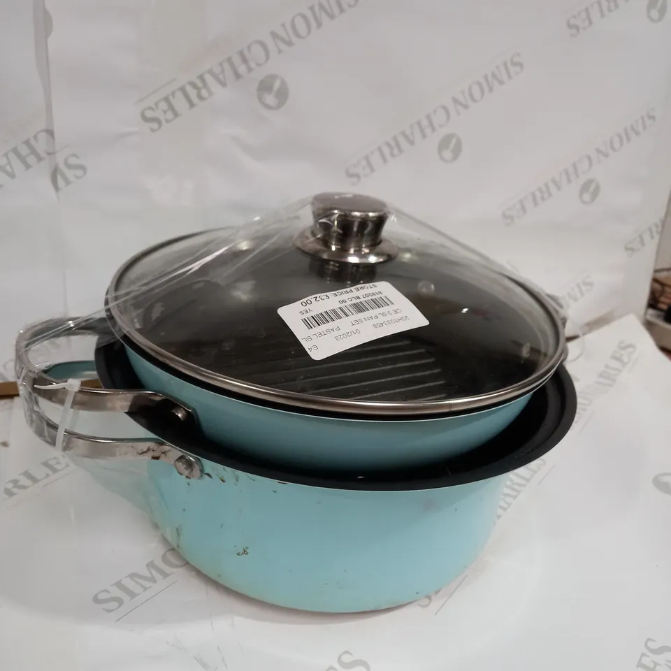 COOK'S ESSENTIALS 3.8L MULTIFUNCTIONAL 24CM PAN SET 