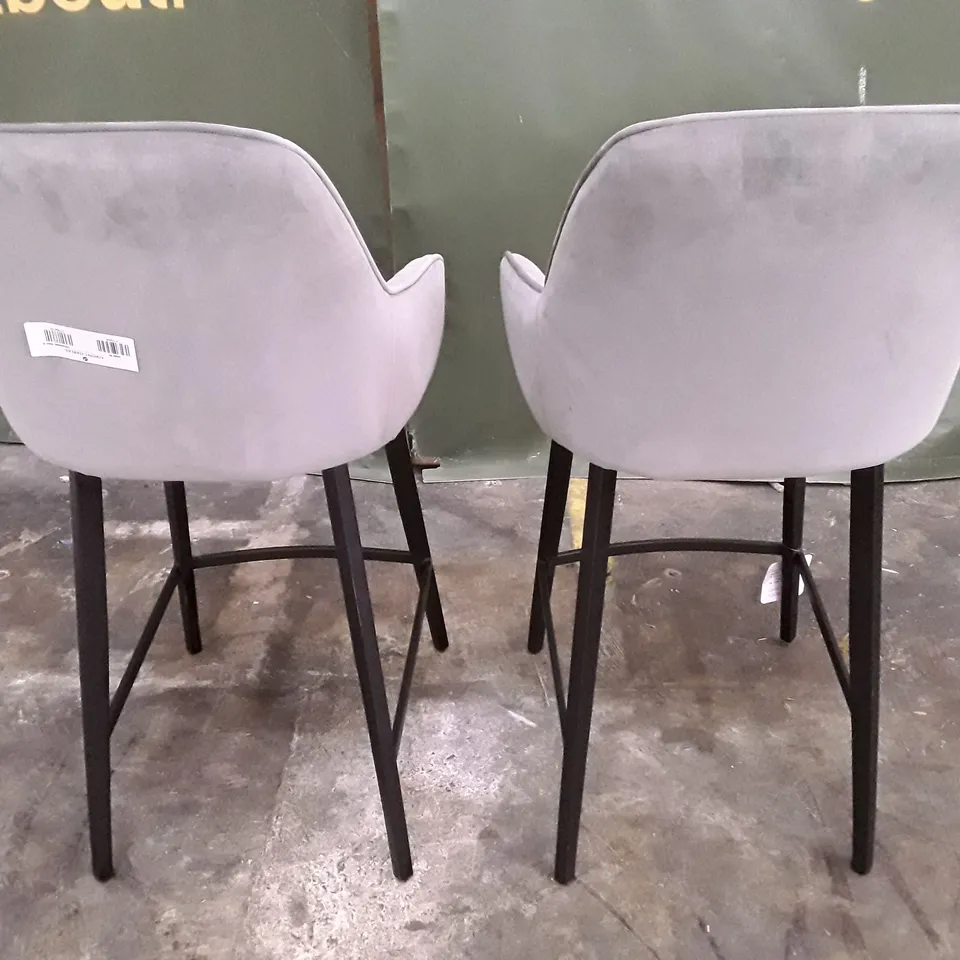 SET OF 2 GREY VELVET DINING CHAIRS