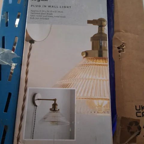 BOXED LOGAN PLUG-IN WALL LIGHT – TEXTURED GLASS SHADE, SATIN NICKEL & BRASS FINISH