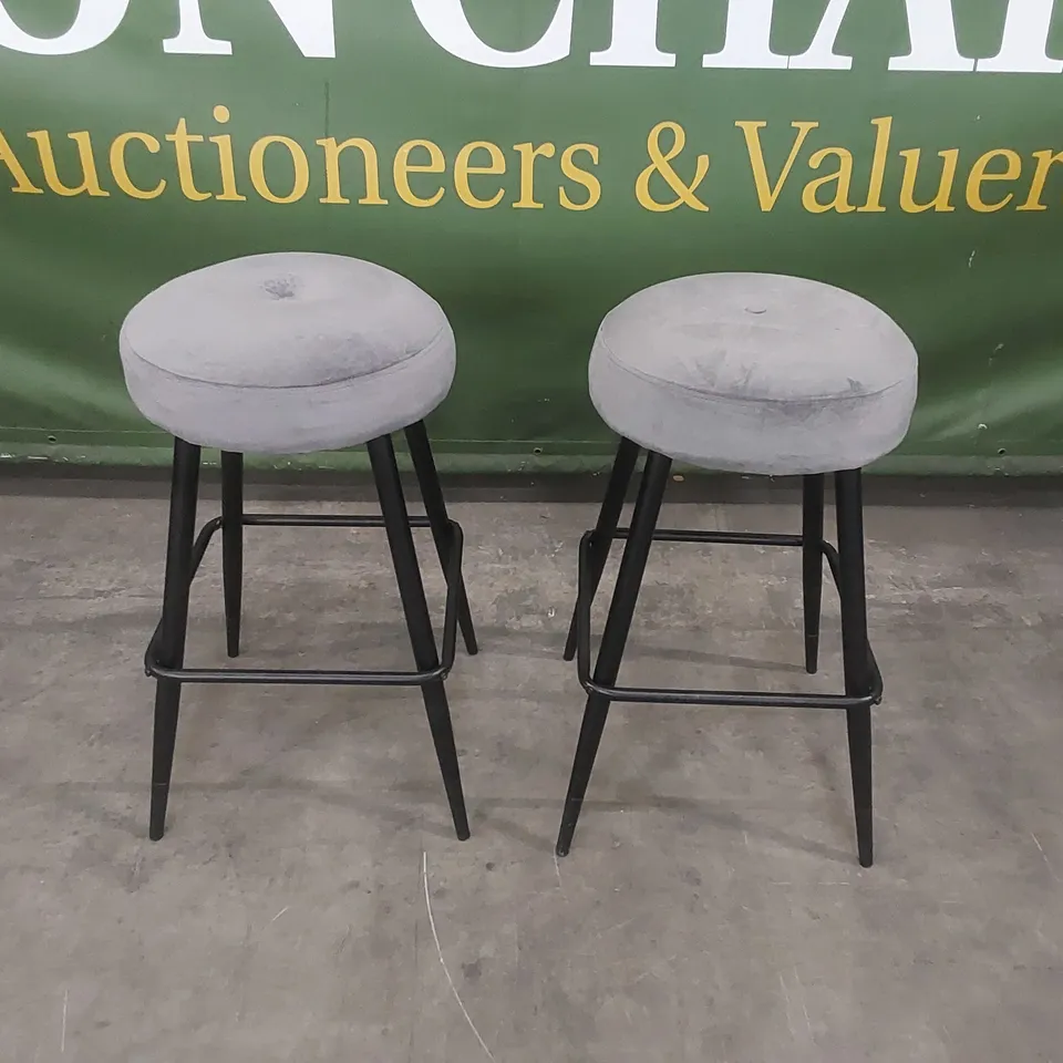 SET OF 2 DESIGNER VELVET BAR STOOLS