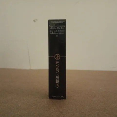 GIORGIO ARMANI PRISMA GLASS HYDRATING OIL-INFUSED LIP GLOSS - 07 NUDE GLOW (3.5ML)