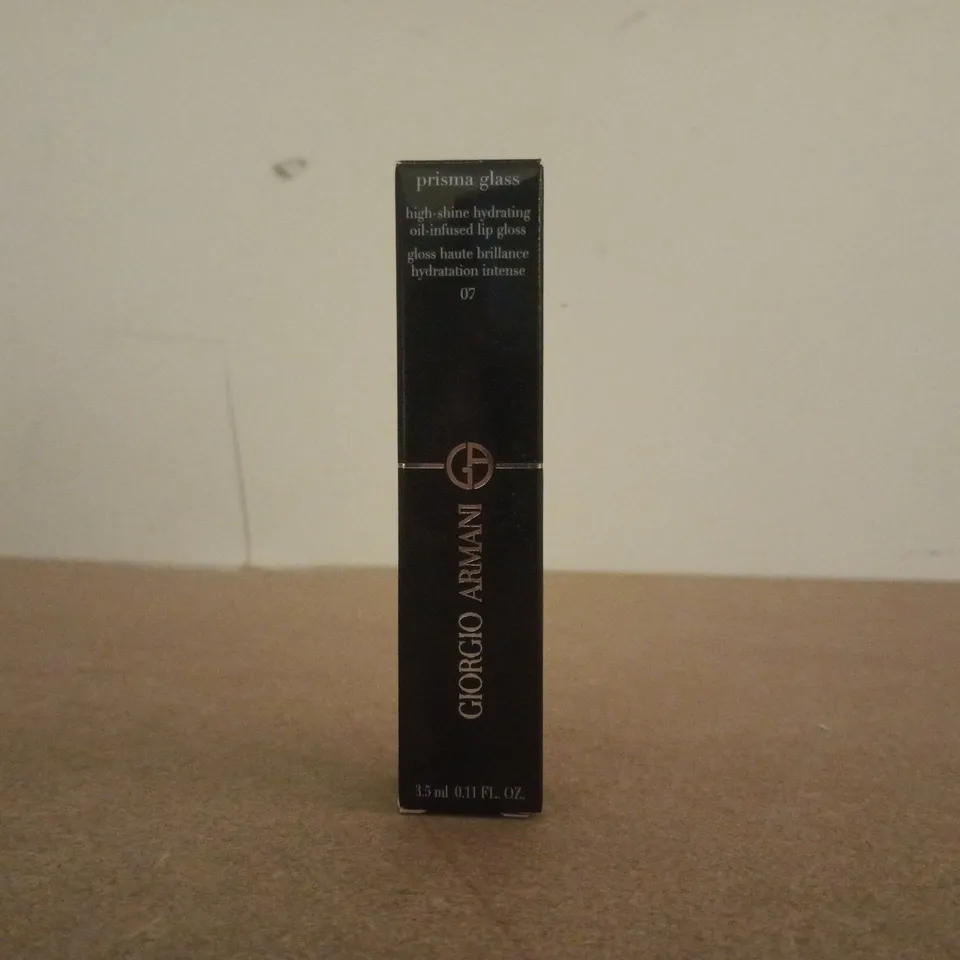 GIORGIO ARMANI PRISMA GLASS HYDRATING OIL-INFUSED LIP GLOSS - 07 NUDE GLOW (3.5ML)