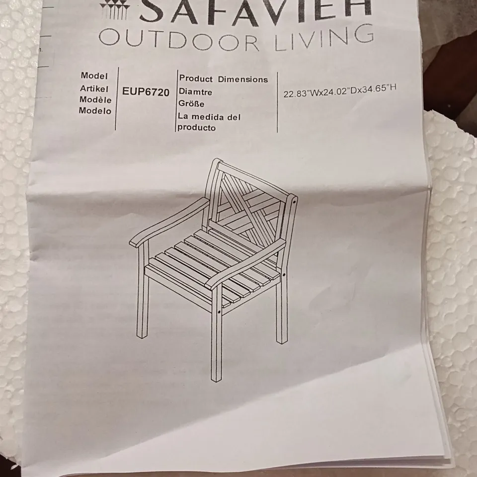 BOXED SAFAVIEH OUTDOOR LIVING GARDEN FURNITURE SET - NATURAL (1 BOX)