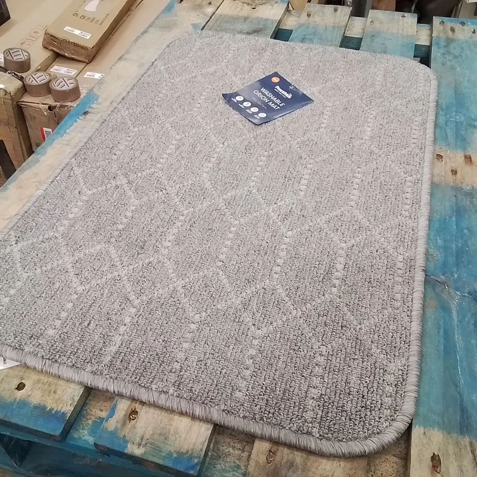 QUALITY DESIGNER AREA RUG - APPROXIMATELY 75X50CM