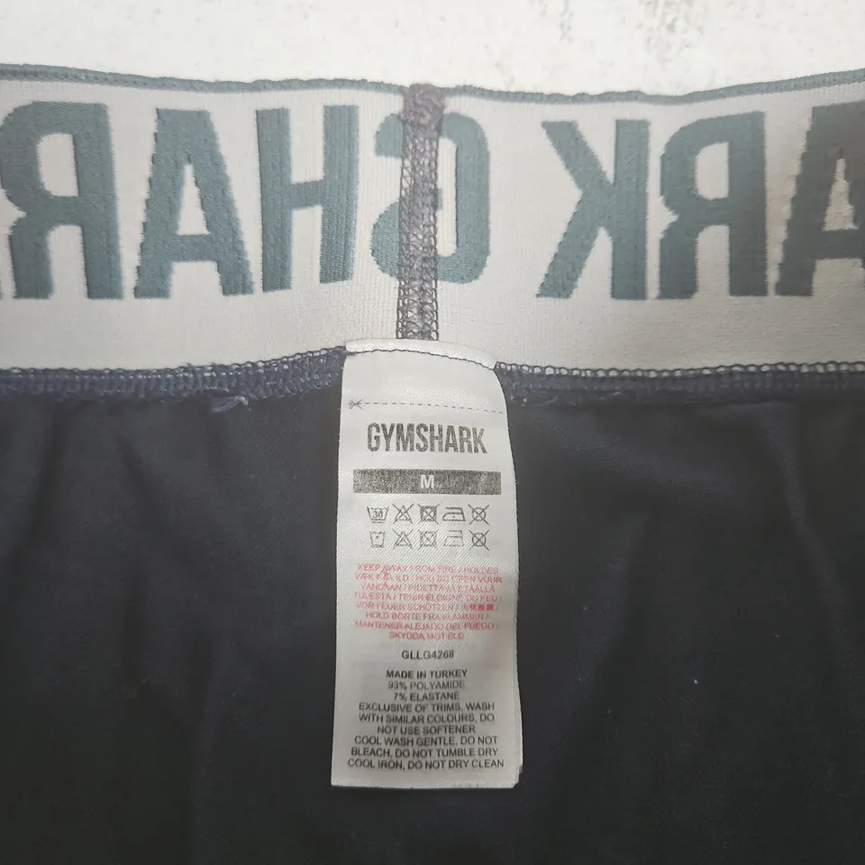 GYMSHARK MEN'S JOGGERS – BLACK – SIZE M