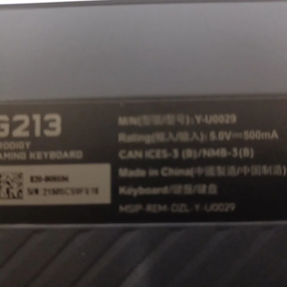 LOGITECH G213 PRODIGY KEYBOARD