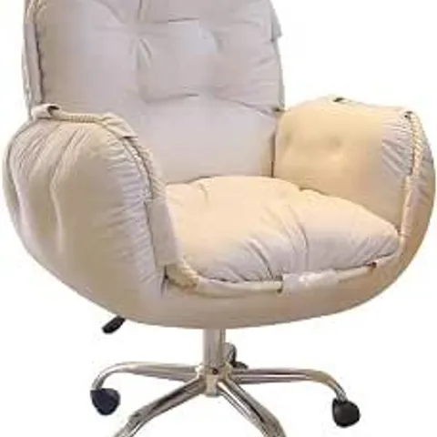 BOXED LEISURE SWIVEL CHAIR, HOME BEDROOM COMPUTER CHAIR, HEIGHT-ADJUSTABLE RECLINING OFFICE CHAIR, BEIGE