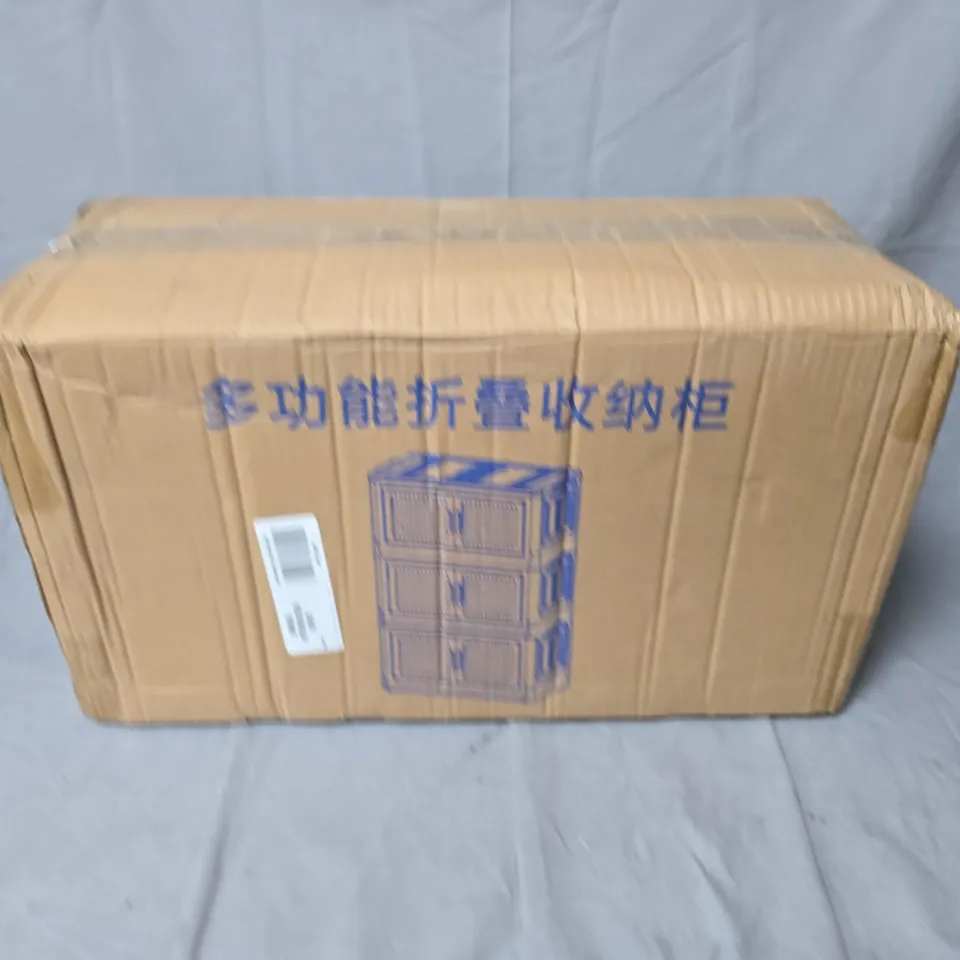 FOLDABLE FLIP STORAGE CABINET WITH DRAWERS – FLAT-PACK, ASSEMBLY DIAGRAM INCLUDED