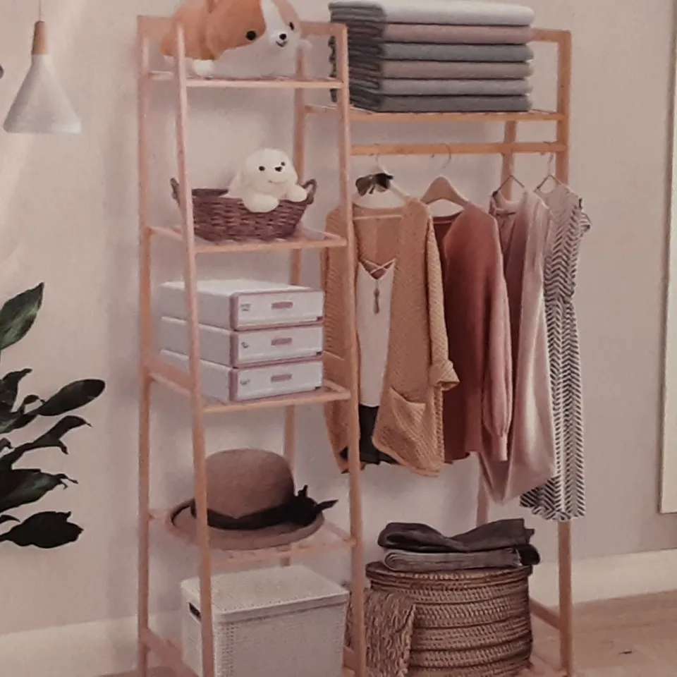 110CM OPEN WARDROBE RACK