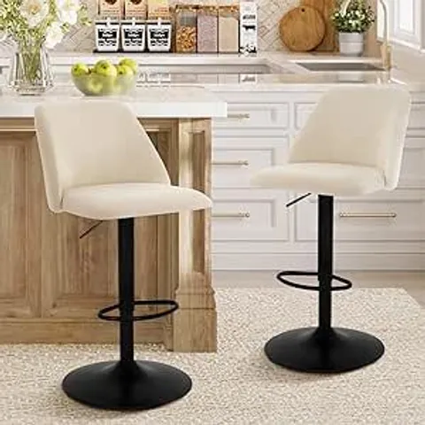 BOXED SET OF 2 BEIGE VELVET SWIVEL BARSTOOLS 