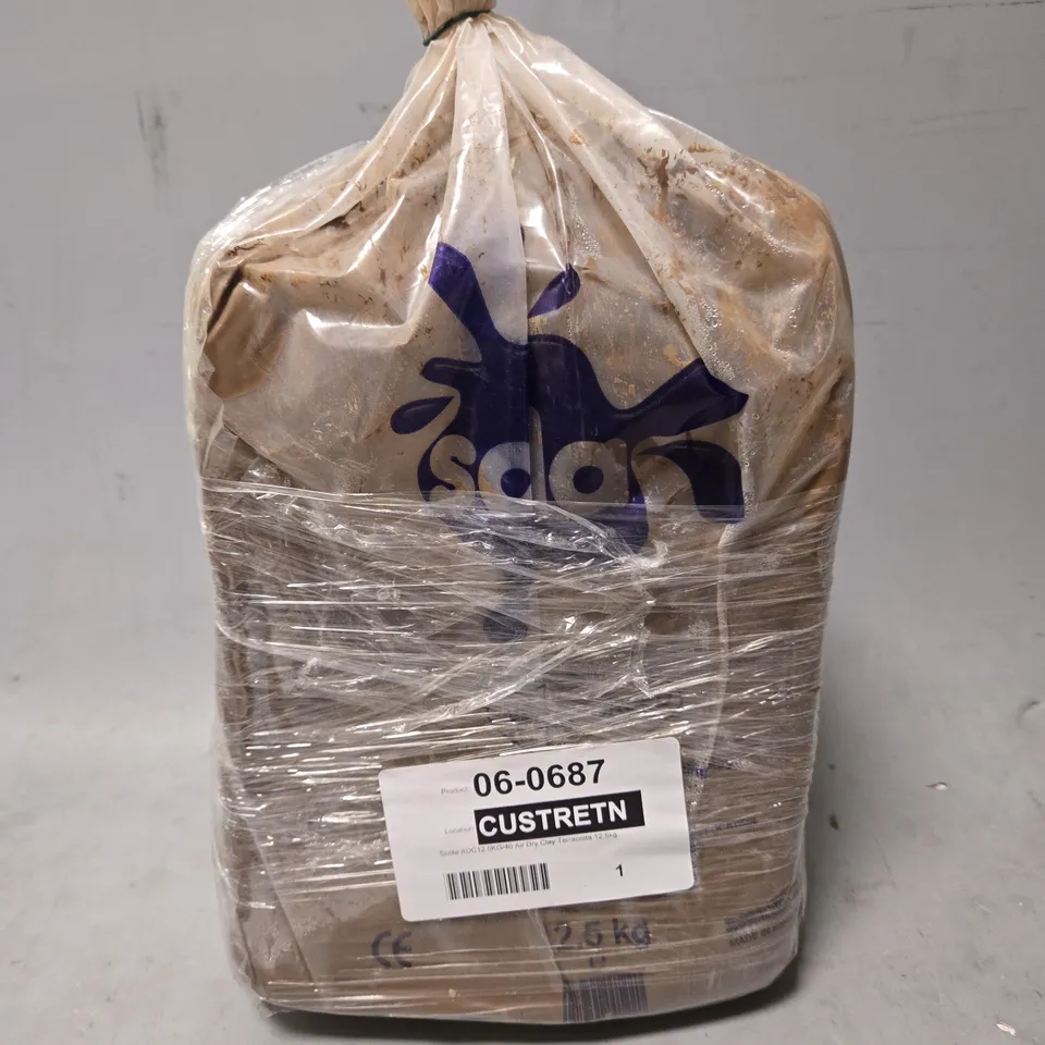 SCOLA AIR DRY CLAY IN TERRACOTTA 12,5KG