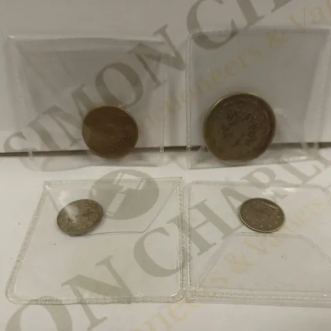 BOX TO CONTAIN 4 X HISTORICAL & COLLECTORS COINS IN ARABIC WRITING. DESIGNS VARY