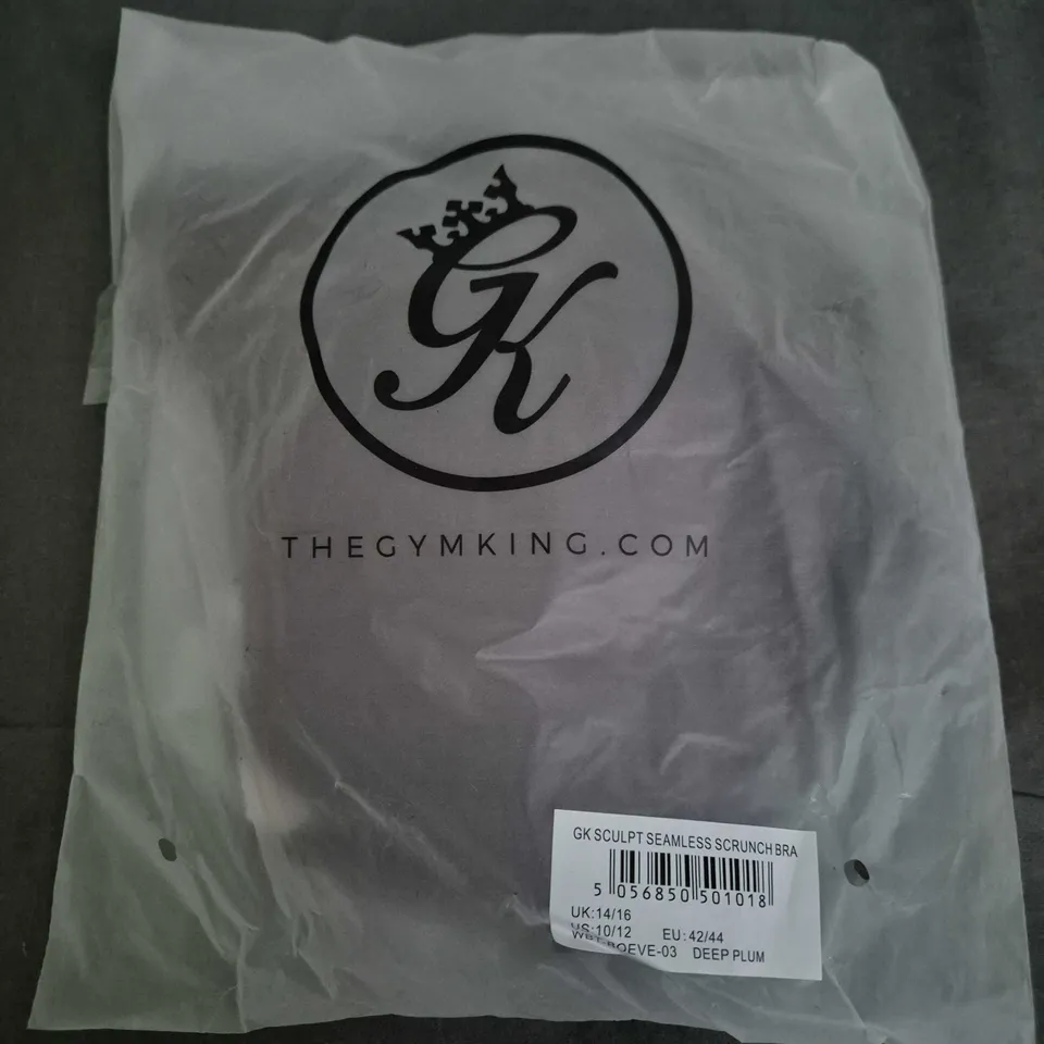 BAGGED GYM KING SCULPT SEAMLESS SCRUNCH BRA IN DEEP PLUM - UK 14/16