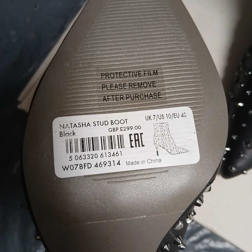 ALLSAINTS NATASHA STUD BOOTS – UK7, BLACK