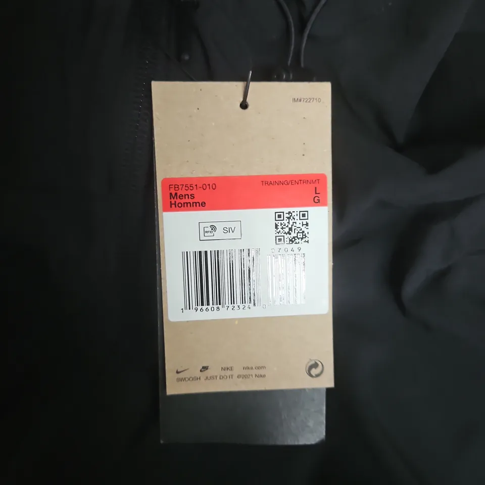 NIKE MEN'S TRAINING JACKET – BLACK, HOODED WITH ZIP FRONT - LARGE