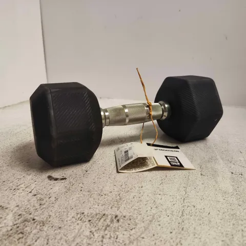 DECATHLON 7.5KG DUMBBELL
