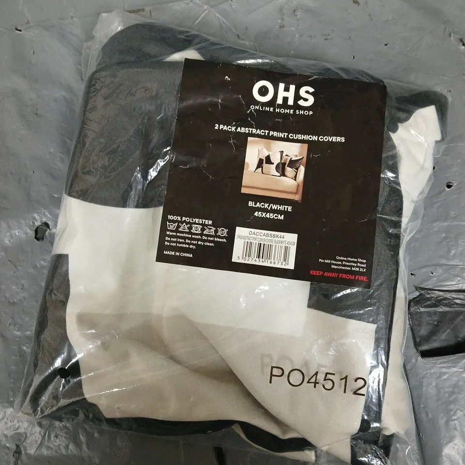 OHS 2 PACK ABSTRACT PRINT CUSHION COVERS 