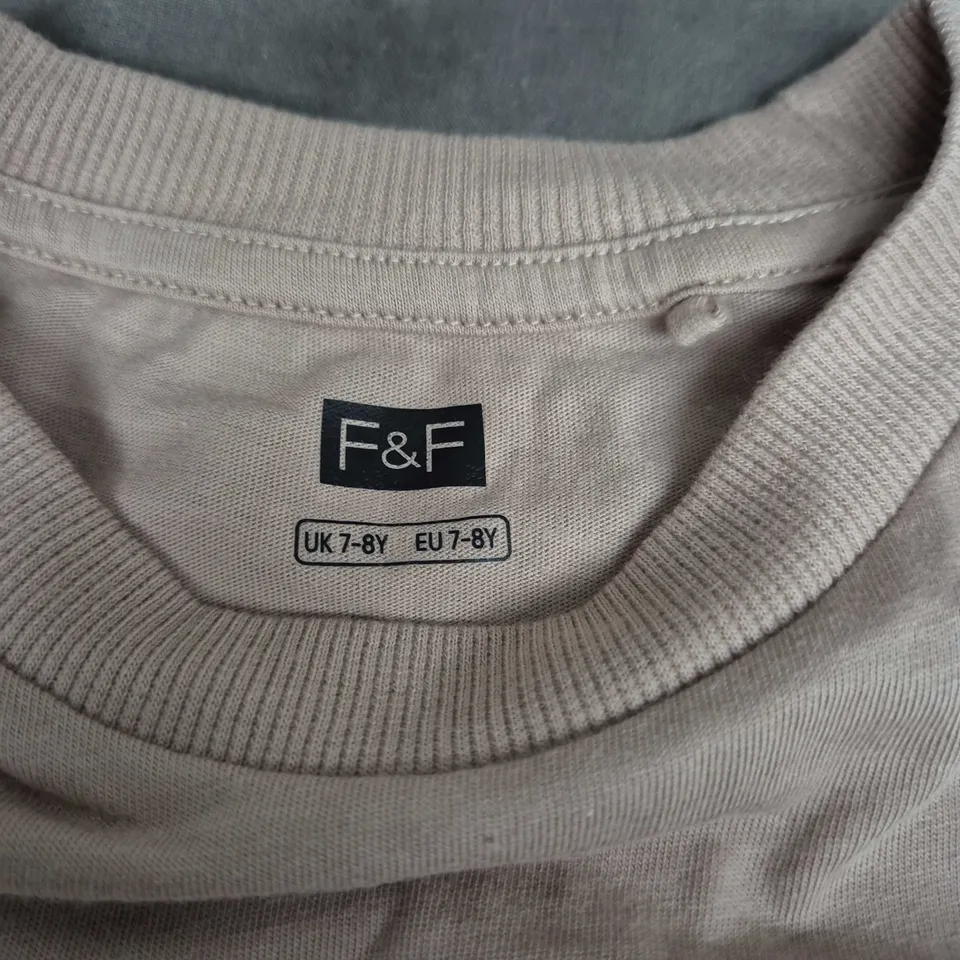 F&F KIDS T-SHIRT & JOGGERS SET – BEIGE RE:IMAGINE GRAPHIC TEE UK 7-8Y + JOGGERS UK 6-7Y (2 PIECES)