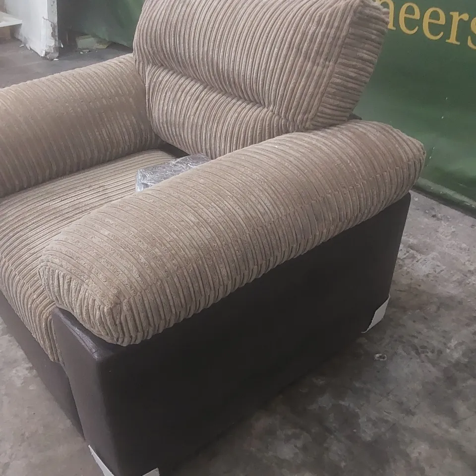 DESIGNER ARMSTRONG ARMCHAIR - COFFEE/BROWN