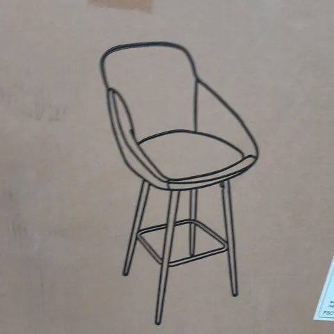BOXED DAHLIA BAR STOOL - GREY