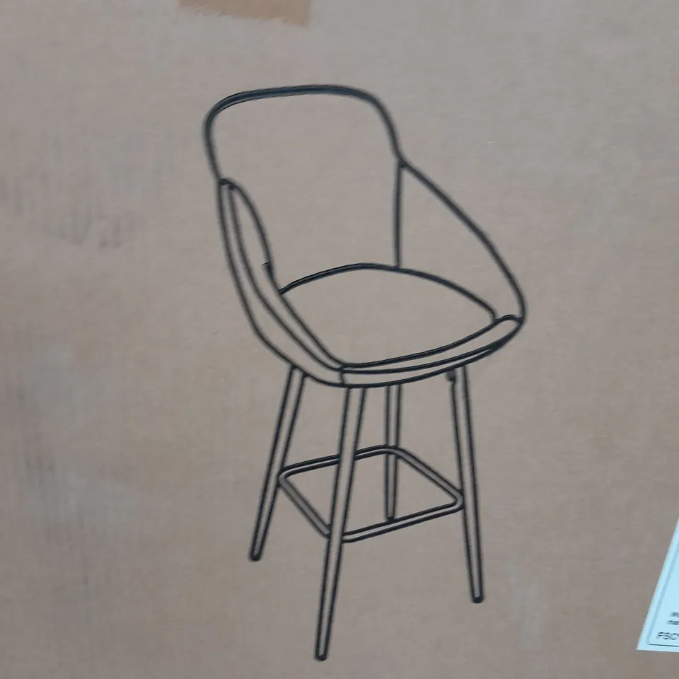 BOXED DAHLIA BAR STOOL - GREY