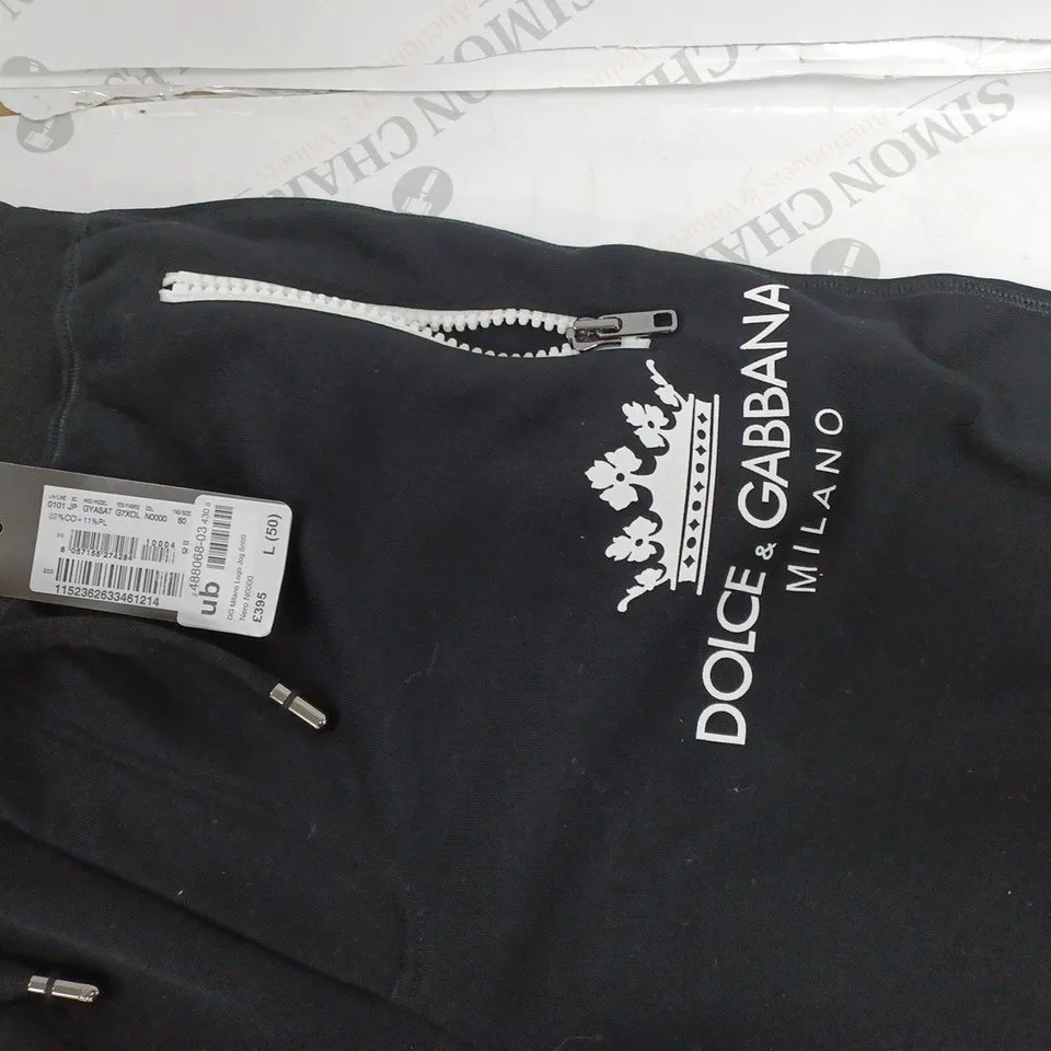 DOLCE & GABANNA BLACK LOGO JOGGERS- LARGE