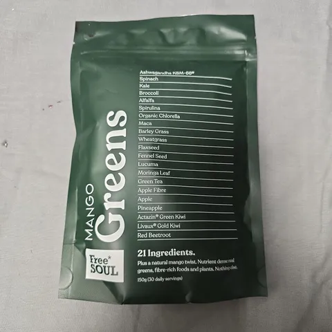 SEALED FREE SOUL MANGO GREENS FOOD SUPPLEMENT - 150G
