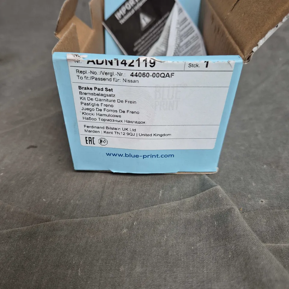 BLUE PRINT BRAKE PAD SET, TO FIT NISSAN