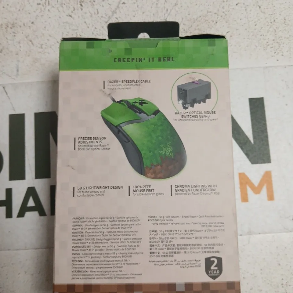 RAZER COBRA MINECRAFT EDITION CUSTOMIZABLE GAMING MOUSE – BOXED
