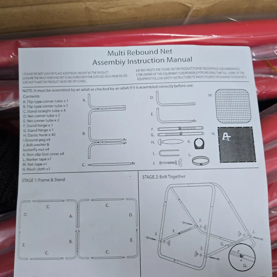 MULTI REBOUND NET WITH FRAME & MESH - RED TUBULAR FRAME, BOXED (INCLUDES INSTRUCTION MANUAL)