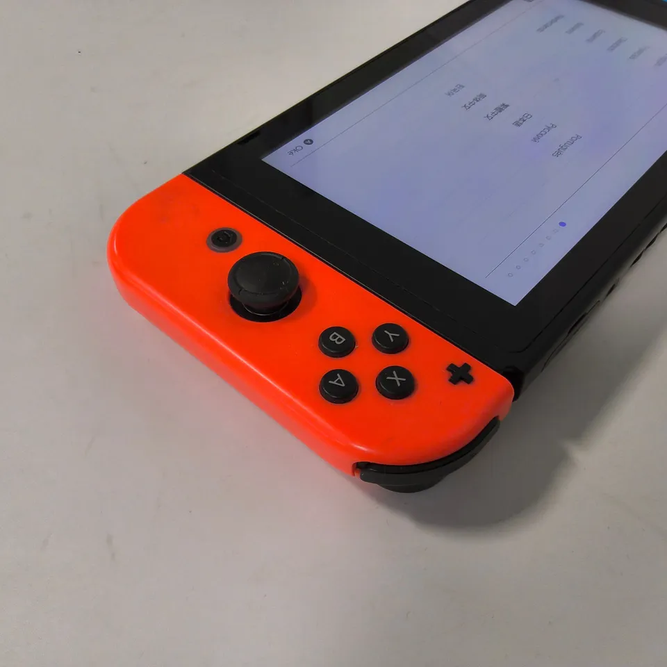 UNBOXED NINTENDO SWITCH HAC-001(-01) HANDHELD GAMING CONSOLE